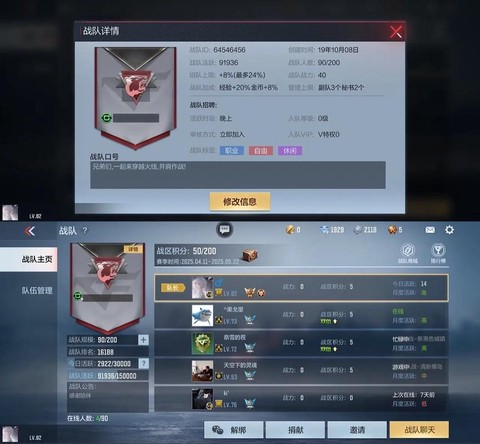 穿越火线空白名字怎么打