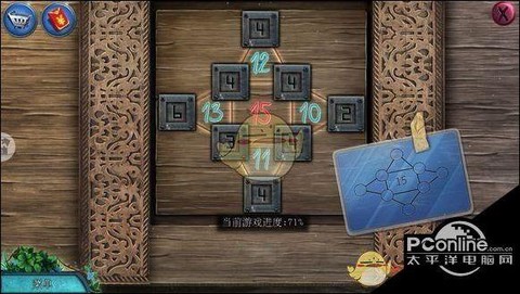 密室逃脱第9关怎么过