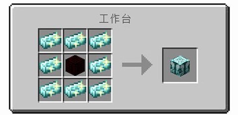 我的世界工作台怎么做手机版