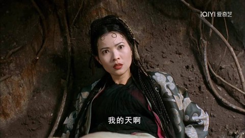 大话2什么角色省钱