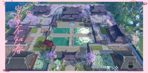 新倩女幽魂家园怎么弄[图2]