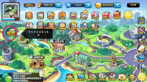 口袋妖怪复刻pvp怎么卡人[图2]