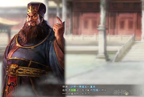 三国志13怎么何氏