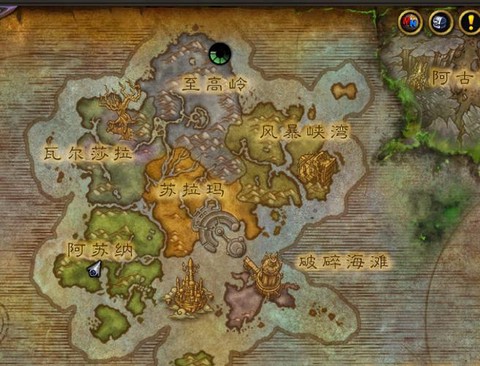 魔兽怎么去破碎群岛[图1]