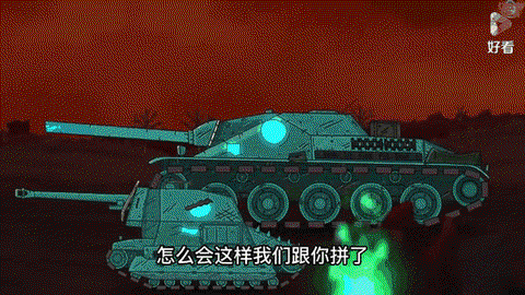 坦克世界如何获得军功[图1]