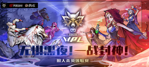 qq狼人杀怎么刷分