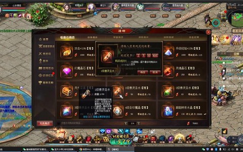 魔域宝宝怎么合出天赋