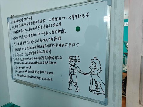 密室逃脱忏悔怎么破[图1]