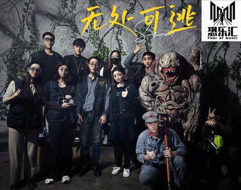 密室逃脱忏悔怎么破[图2]