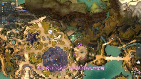 激战2腐化磁石怎么得[图1]