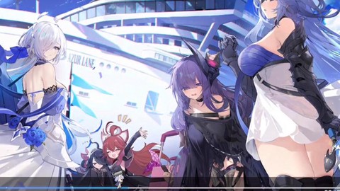 碧蓝航线开始怎么玩