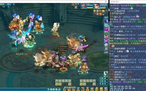 神武方寸配什么职业