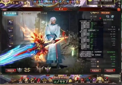 魔域战士选择什么神格[图1]
