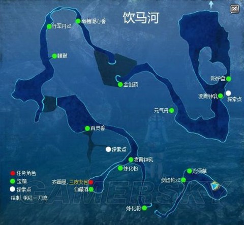 仙剑奇侠传6怎么主线