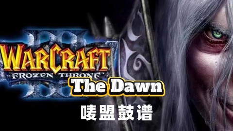 魔兽世界主题曲叫什么[图2]