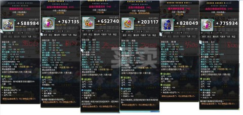 冒险岛2怎么强化武器