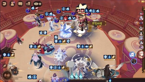 阴阳师对战手游叫什么[图1]