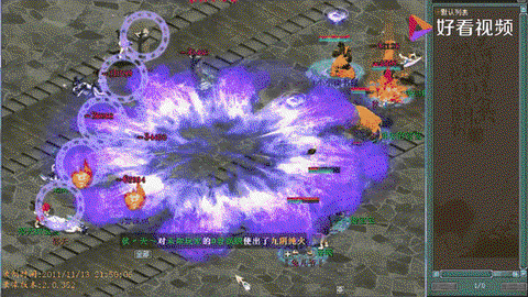 大话西游2怎么录像[图1]