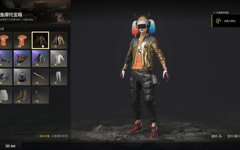 绝地求生箱子什么用