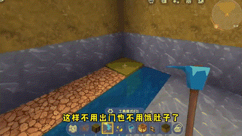 迷你世界隐形墙怎么做[图1]