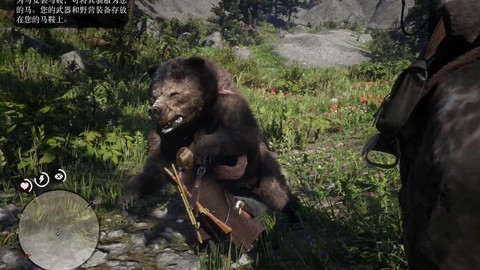 荒野大镖客狗熊怎么打[图2]