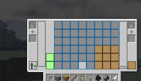 我的世界怎么变奥特曼[图2]