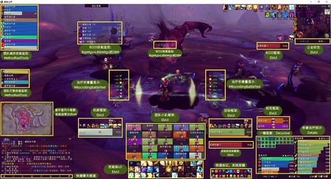 魔兽怎么看伤害信息[图2]