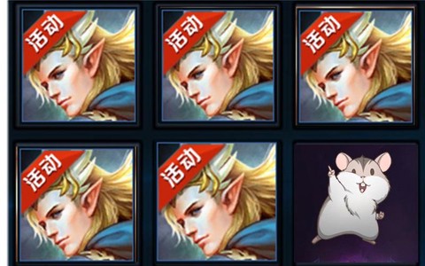 英魂之刃买什么adc[图2]