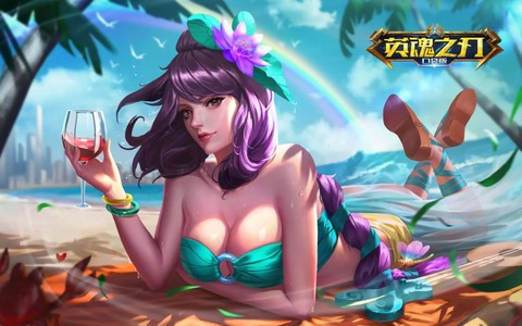 英魂之刃都有什么版本[图1]