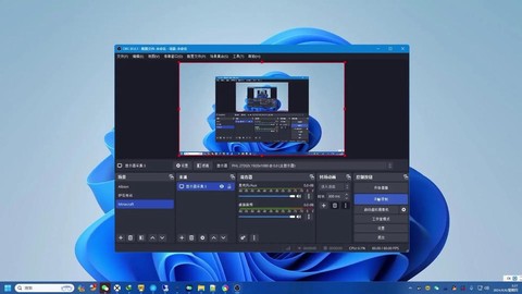 我的世界启动器怎么用[图2]