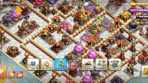 部落冲突破解版如何下[图1]