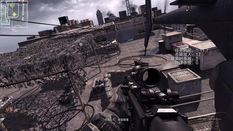 使命召唤8怎么找掩体[图2]