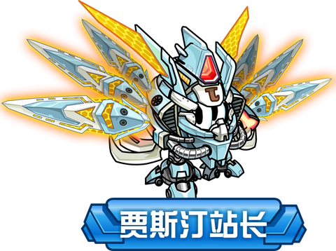 赛尔号打什么加防御赛尔[图2]