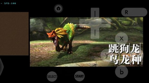 怪物猎人x怎么看版本