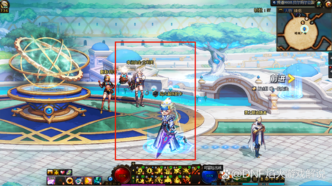 dnf送什么礼物给npc