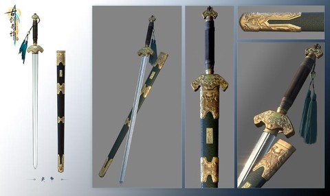 古剑奇谭3有什么剑