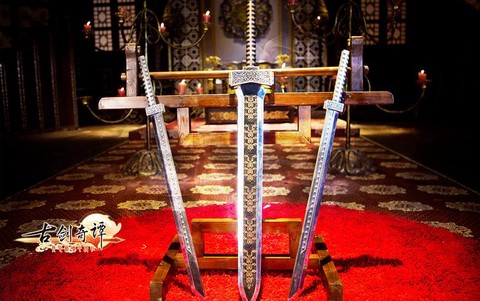 古剑奇谭3有什么剑[图2]