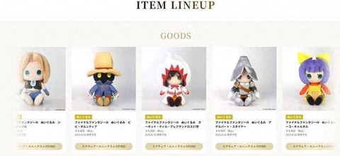 最终幻想9卡片怎么玩[图1]