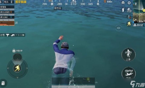 绝地求生游泳怎么下潜[图2]