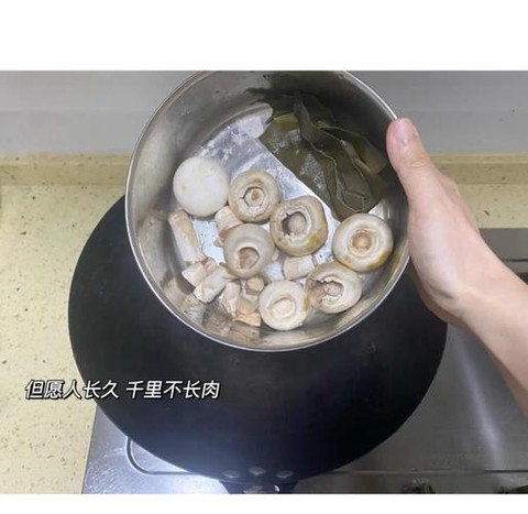 我的世界蘑菇汤怎么做