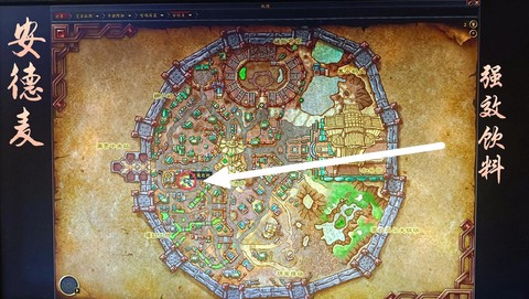 魔兽盗墓任务怎么做