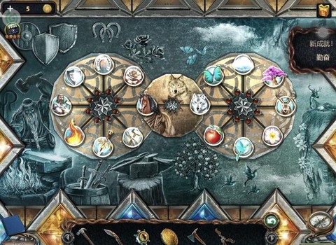 密室逃脱6第九关怎么过