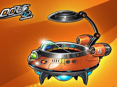 qq飞车飞碟怎么买[图1]