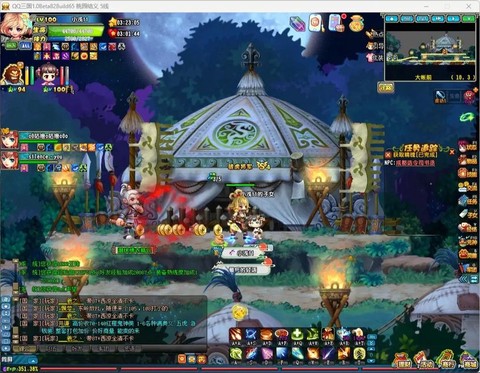 qq三国西凉怎么玩[图2]