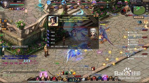 魔域怎么获得庆典卡