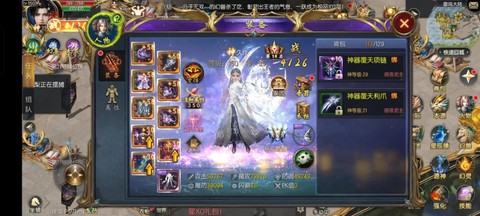 魔域怎么获得庆典卡[图2]