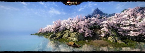 九阴真经怎么挫败势力