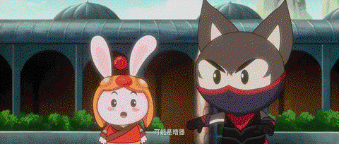 武林外传怎么得兔肉[图1]