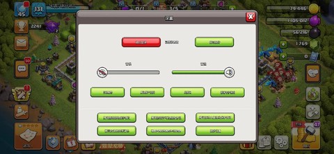 部落冲突如何取消绑定[图1]