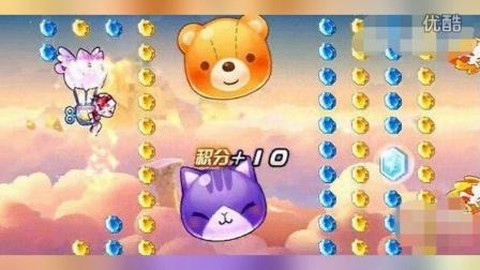 天天酷跑怎么赚钻石快[图2]